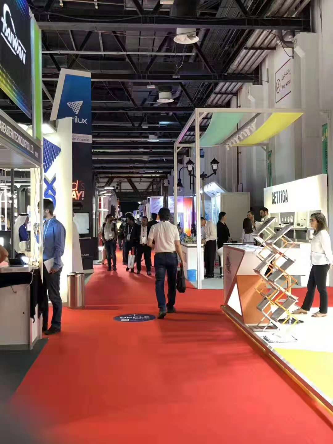 2019年香港国际春季灯饰展参展报名火热开展中