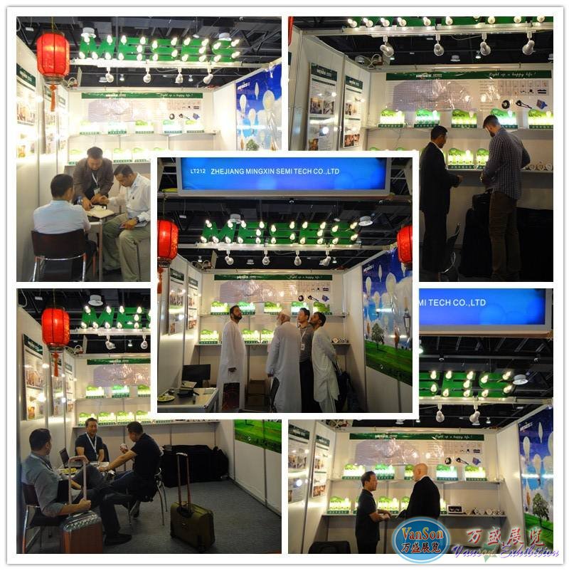 2019年中东(迪拜)国际城市、建筑和商业照明展览会