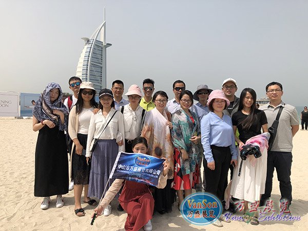 2019年中东(迪拜)国际城市、建筑和商业照明展览会