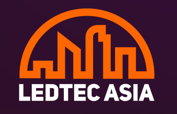 2026年越南国际LED照明展览会