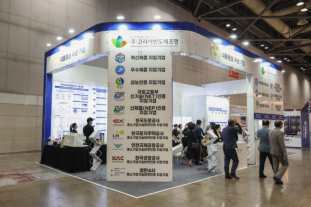 韩国国际LED和OLED照明展览会专题