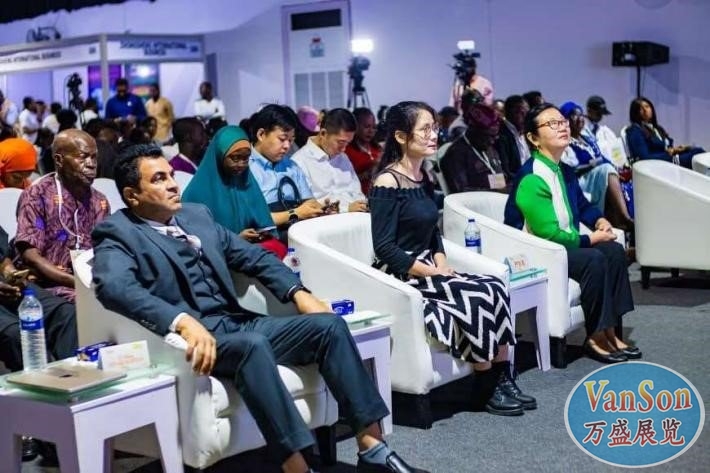 2026尼日利亚国际电力能源展览会(英文版)