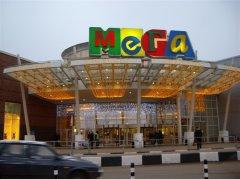 2012�����˹������������������չ����